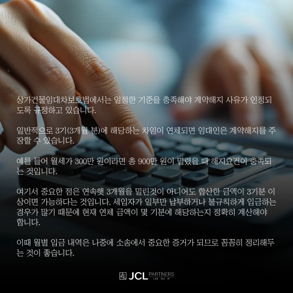 %EC%A0%84%EC%84%B8%EC%82%AC%EA%B8%B0_(8).png?type=w966