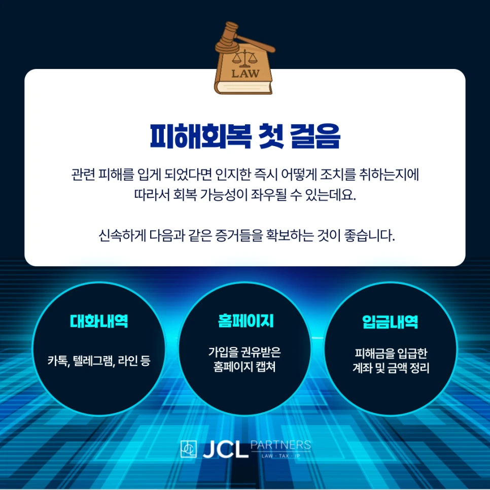 %EC%A0%9C%EB%AA%A9%EC%9D%84-%EC%9E%85%EB%A0%A5%ED%95%B4%EC%A3%BC%EC%84%B8%EC%9A%94_-001_-_2025-07-02T160741.103.png?type=w966