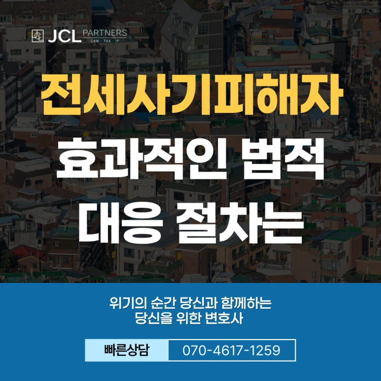 %EC%A0%9C%EB%AA%A9%EC%9D%84-%EC%9E%85%EB%A0%A5%ED%95%B4%EC%A3%BC%EC%84%B8%EC%9A%94_-006_(16).png?type=w773