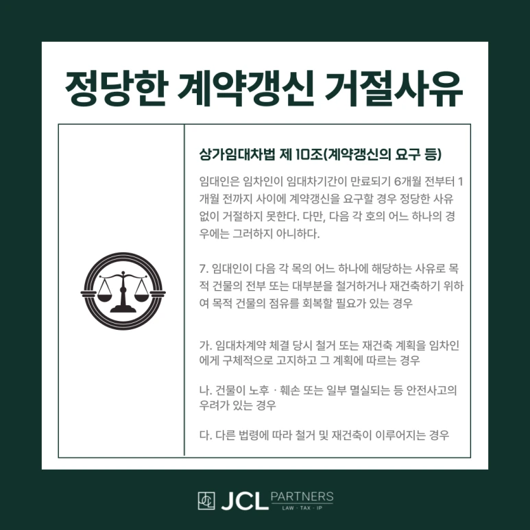 %EC%A0%9C%EB%AA%A9%EC%9D%84-%EC%9E%85%EB%A0%A5%ED%95%B4%EC%A3%BC%EC%84%B8%EC%9A%94__%EB%B3%B5%EC%82%AC%EB%B3%B8-_2_-001.png?type=w773