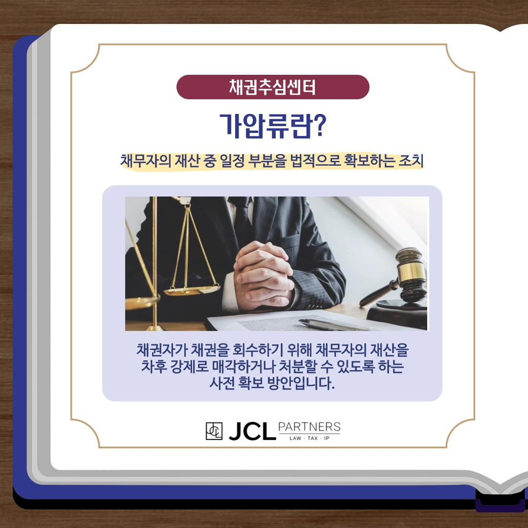 %EC%9D%8C%EC%A3%BC%EC%9A%B4%EC%A0%84%ED%96%89%EC%A0%95%EC%8B%AC%ED%8C%90-001.png?type=w3840