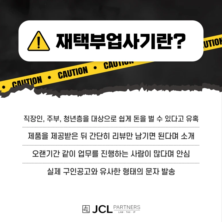 %EB%B6%80%EC%97%85%EC%82%AC%EA%B8%B0-004_(1).png?type=w773