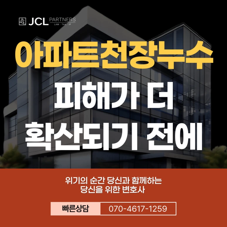 %EC%A0%9C%EB%AA%A9%EC%9D%84-%EC%9E%85%EB%A0%A5%ED%95%B4%EC%A3%BC%EC%84%B8%EC%9A%94_-003_(40).png?type=w773