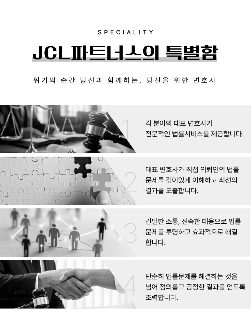 %EC%A0%9C%EB%AA%A9%EC%9D%84-%EC%9E%85%EB%A0%A5%ED%95%B4%EC%A3%BC%EC%84%B8%EC%9A%94_-003_(1).png?type=w966