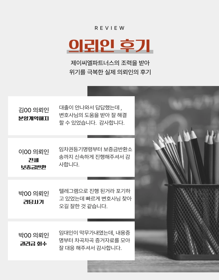 %EC%A0%9C%EB%AA%A9%EC%9D%84-%EC%9E%85%EB%A0%A5%ED%95%B4%EC%A3%BC%EC%84%B8%EC%9A%94_-005.png?type=w3840