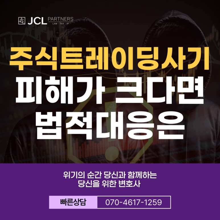 %EC%A0%9C%EB%AA%A9%EC%9D%84-%EC%9E%85%EB%A0%A5%ED%95%B4%EC%A3%BC%EC%84%B8%EC%9A%94_-003_(44).png?type=w773