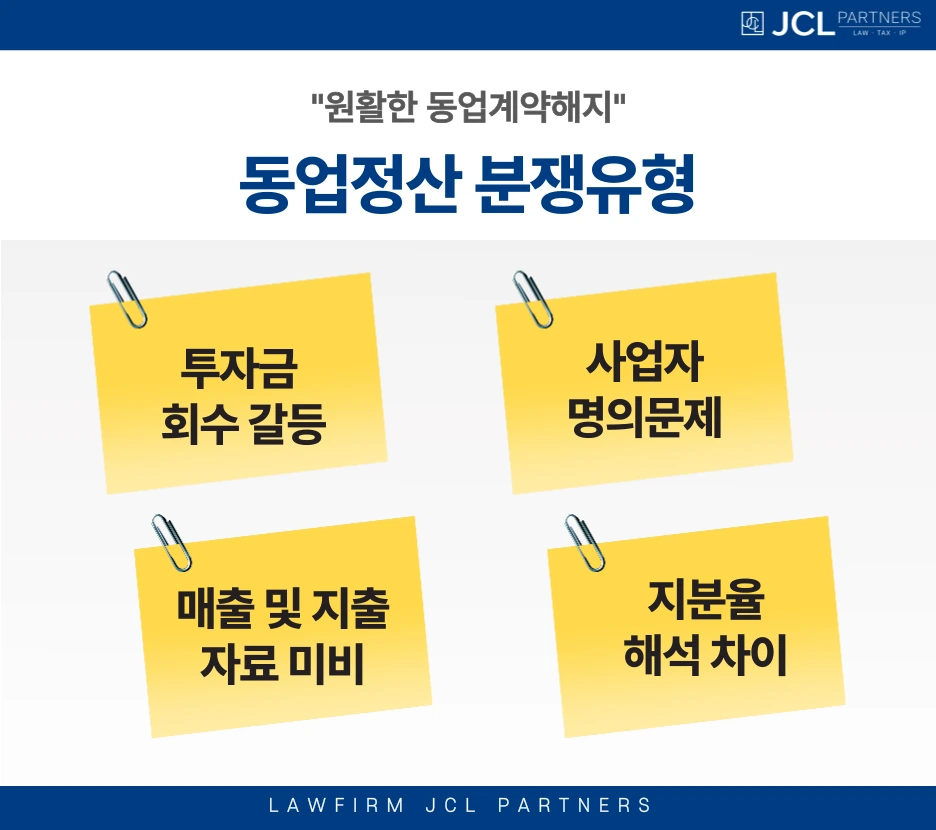 %EC%A0%9C%EB%AA%A9%EC%9D%84-%EC%9E%85%EB%A0%A5%ED%95%B4%EC%A3%BC%EC%84%B8%EC%9A%94__%EB%B3%B5%EC%82%AC%EB%B3%B8-_2_-002_(9).png?type=w966