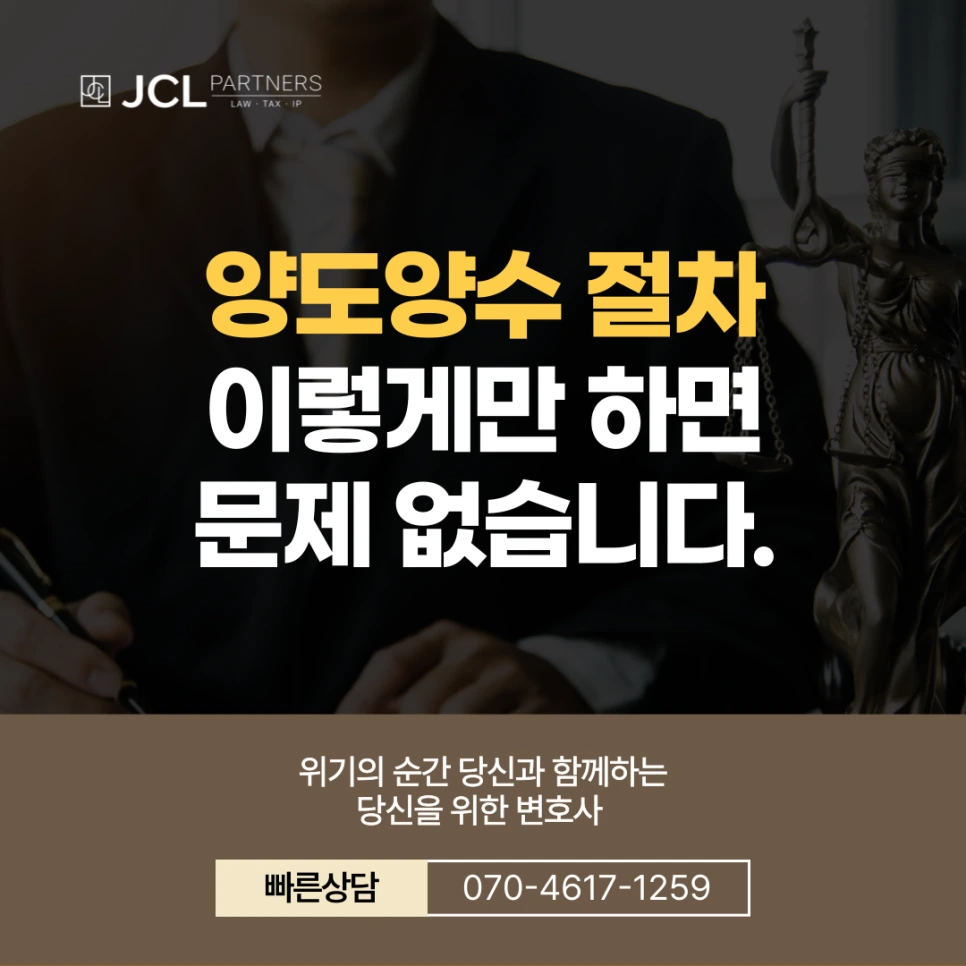 %EC%8D%B8%EB%84%A4%EC%9D%BC-001_(56).png?type=w966