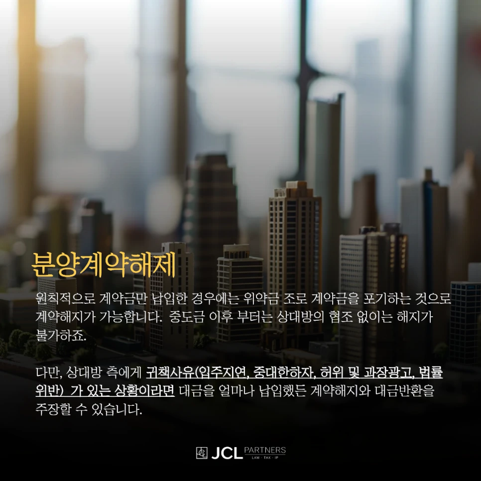 %EC%9D%B8%EC%8A%A4%ED%83%80%EA%B7%B8%EB%9E%A8-_%EB%B3%B5%EC%82%AC%EB%B3%B8_(5).png?type=w966