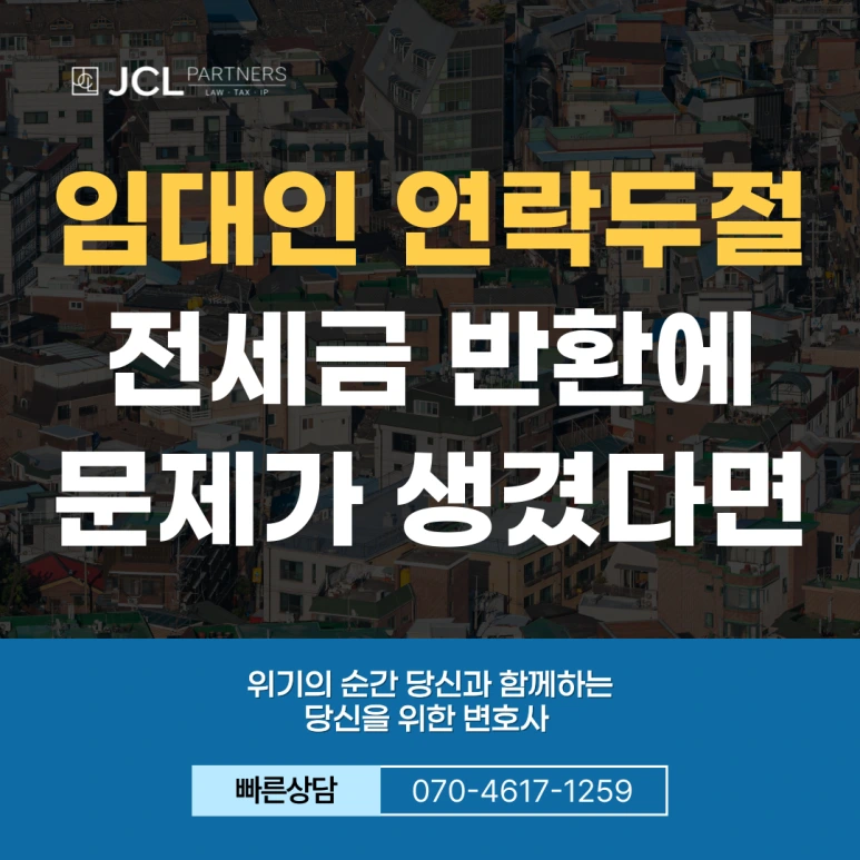 %EC%A0%9C%EB%AA%A9%EC%9D%84-%EC%9E%85%EB%A0%A5%ED%95%B4%EC%A3%BC%EC%84%B8%EC%9A%94_-005_(3).png?type=w773