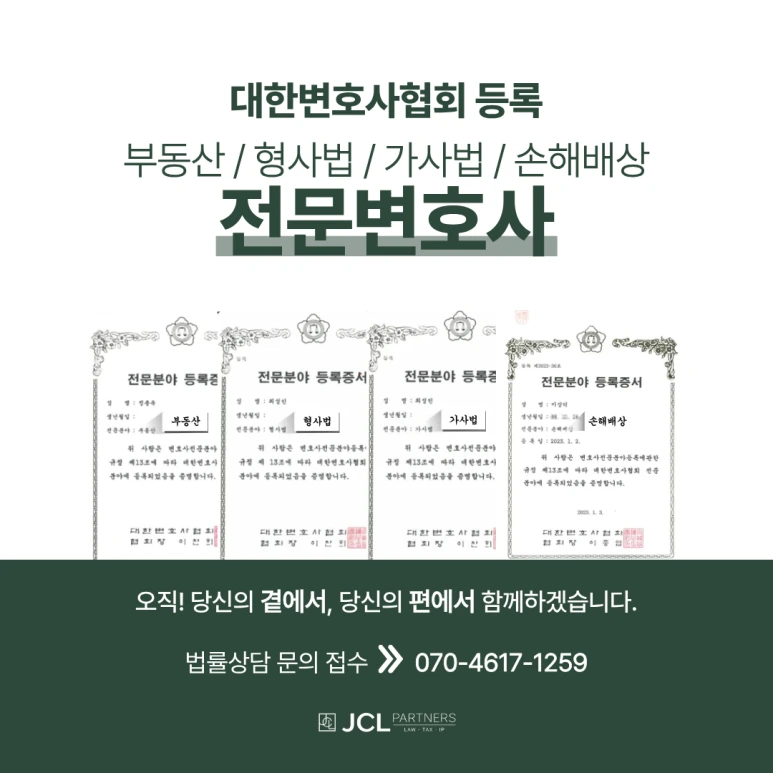 %EC%A0%9C%EB%AA%A9%EC%9D%84_%EC%9E%85%EB%A0%A5%ED%95%B4%EC%A3%BC%EC%84%B8%EC%9A%94._(60).png?type=w773