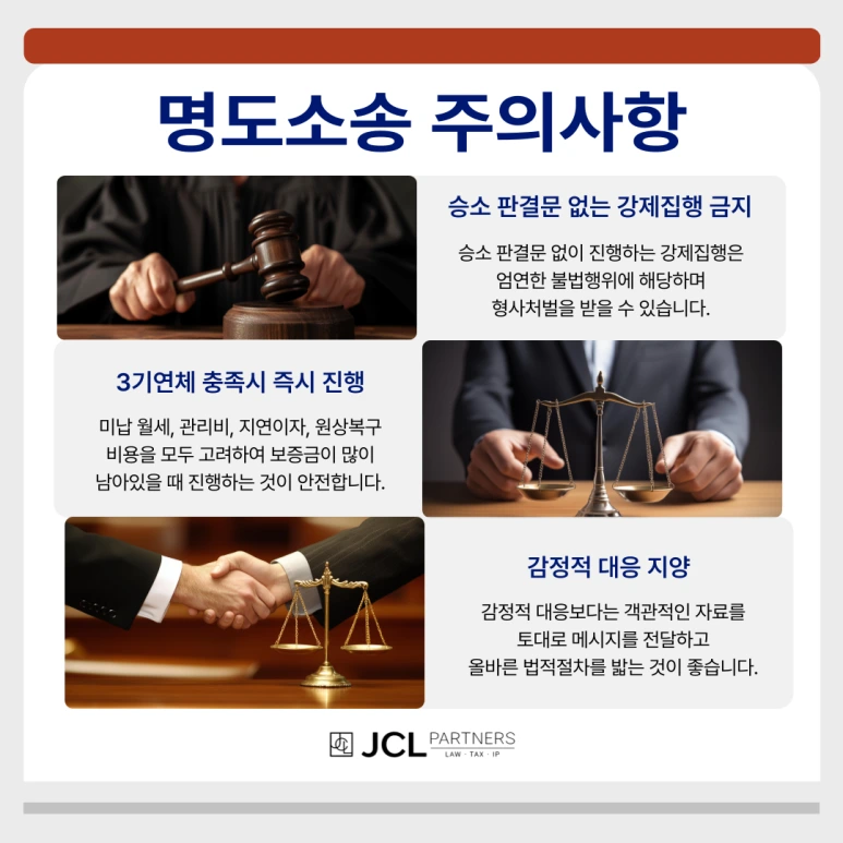 %EC%A0%9C%EB%AA%A9%EC%9D%84-%EC%9E%85%EB%A0%A5%ED%95%B4%EC%A3%BC%EC%84%B8%EC%9A%94_-001_(49).png?type=w773