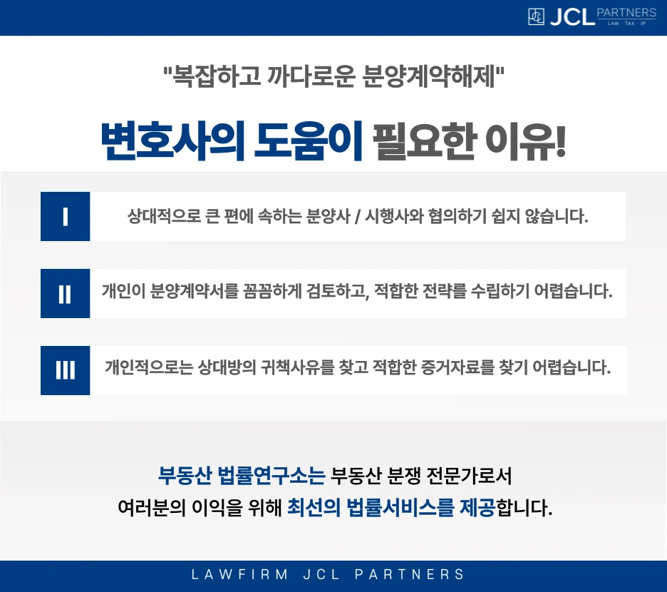 %EB%B6%84%EC%96%913.png?type=w966