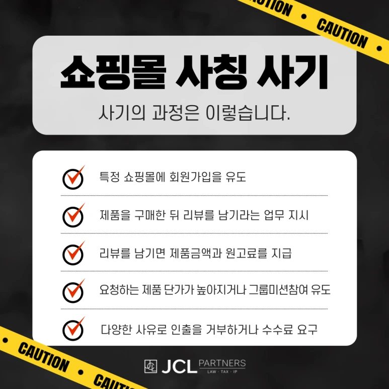 %EB%B6%80%EC%97%85%EC%82%AC%EA%B8%B0-006.png?type=w773