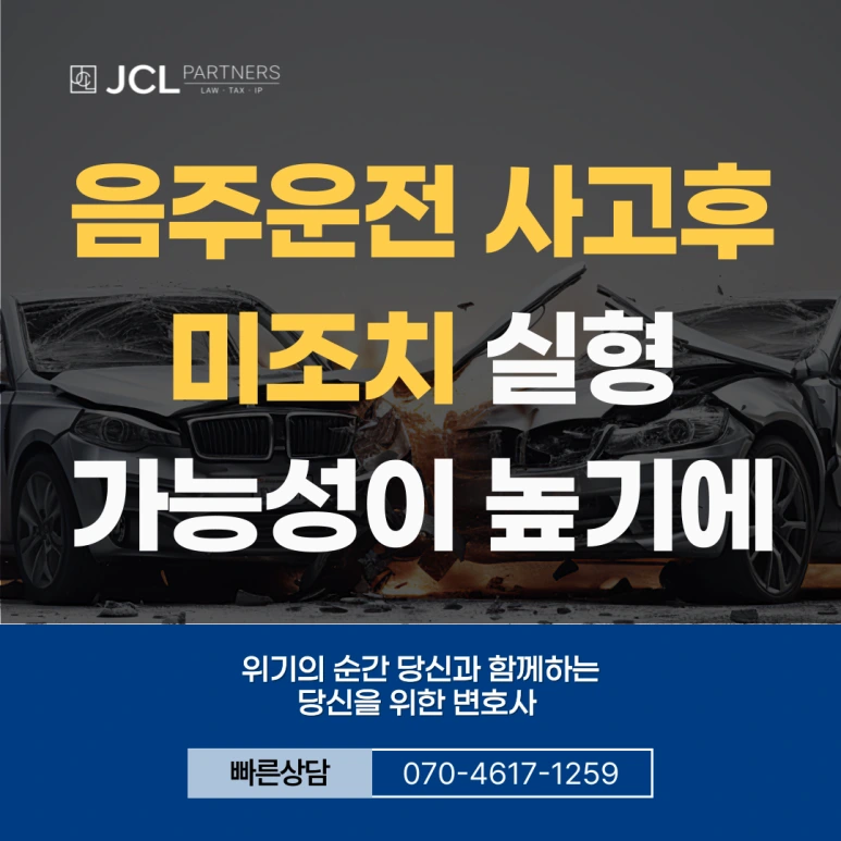 %EC%A0%9C%EB%AA%A9%EC%9D%84-%EC%9E%85%EB%A0%A5%ED%95%B4%EC%A3%BC%EC%84%B8%EC%9A%94_-001_(19).png?type=w773