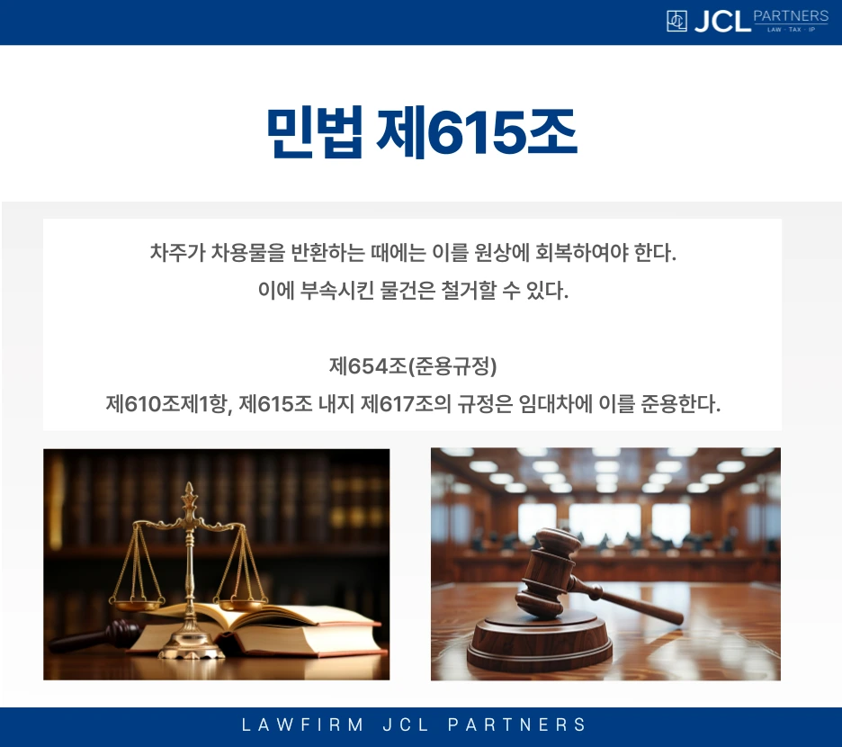 %EC%A0%9C%EB%AA%A9%EC%9D%84-%EC%9E%85%EB%A0%A5%ED%95%B4%EC%A3%BC%EC%84%B8%EC%9A%94__%EB%B3%B5%EC%82%AC%EB%B3%B8-_2_-002_(13).png?type=w966