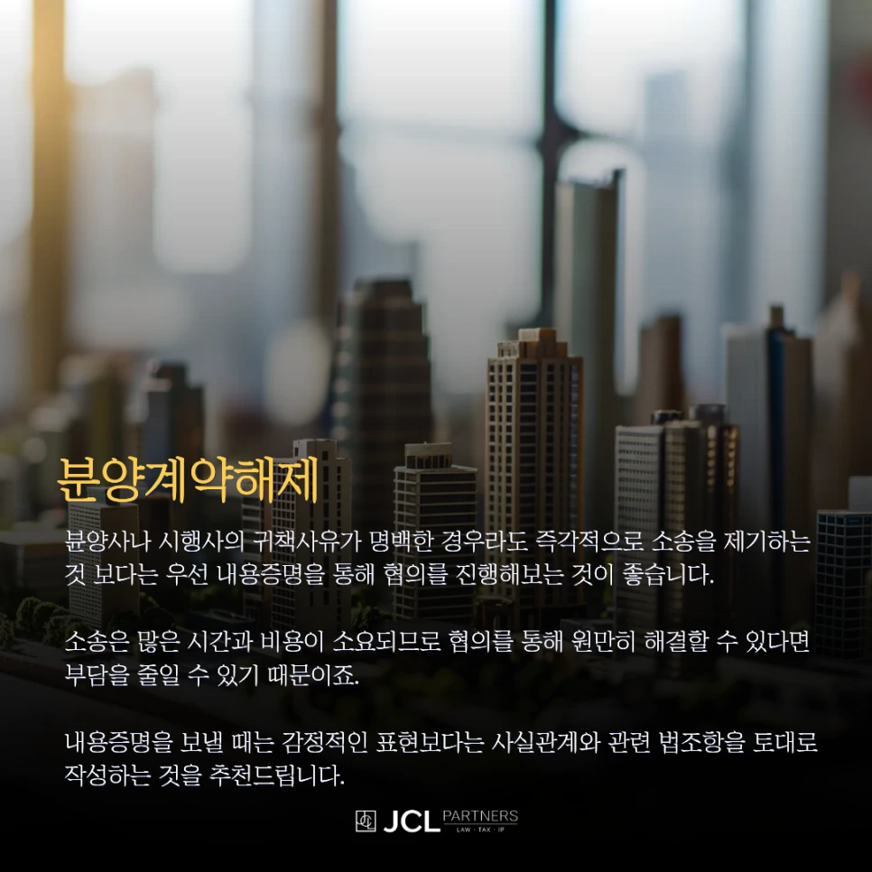 %EC%9D%B8%EC%8A%A4%ED%83%80%EA%B7%B8%EB%9E%A8-_%EB%B3%B5%EC%82%AC%EB%B3%B8_(7).png?type=w966