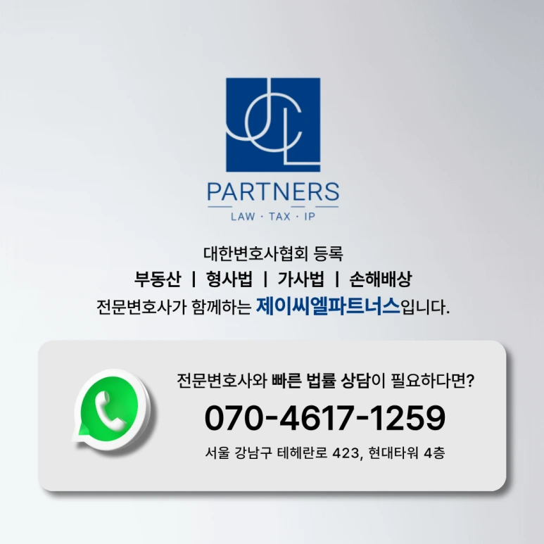 %EC%A0%9C%EB%AA%A9%EC%9D%84_%EC%9E%85%EB%A0%A5%ED%95%B4%EC%A3%BC%EC%84%B8%EC%9A%94._(47).png?type=w773