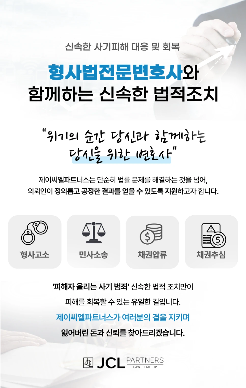 SE-1527e069-5f4a-46e5-8e36-1804889ede34.png?type=w966