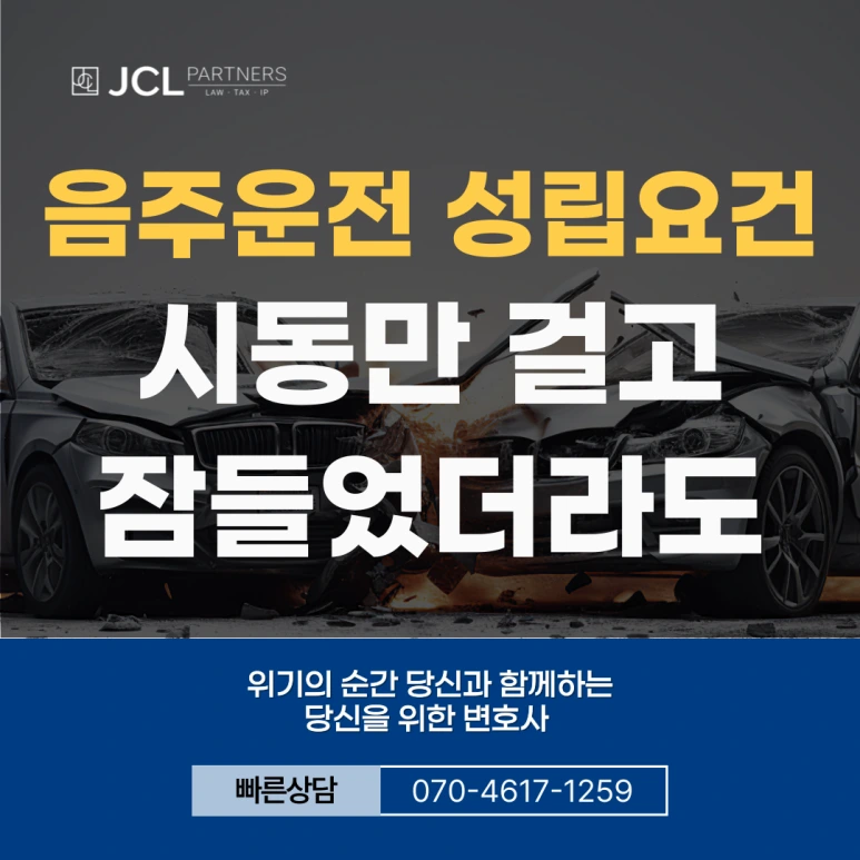 %EC%A0%9C%EB%AA%A9%EC%9D%84-%EC%9E%85%EB%A0%A5%ED%95%B4%EC%A3%BC%EC%84%B8%EC%9A%94_-001_(9).png?type=w773