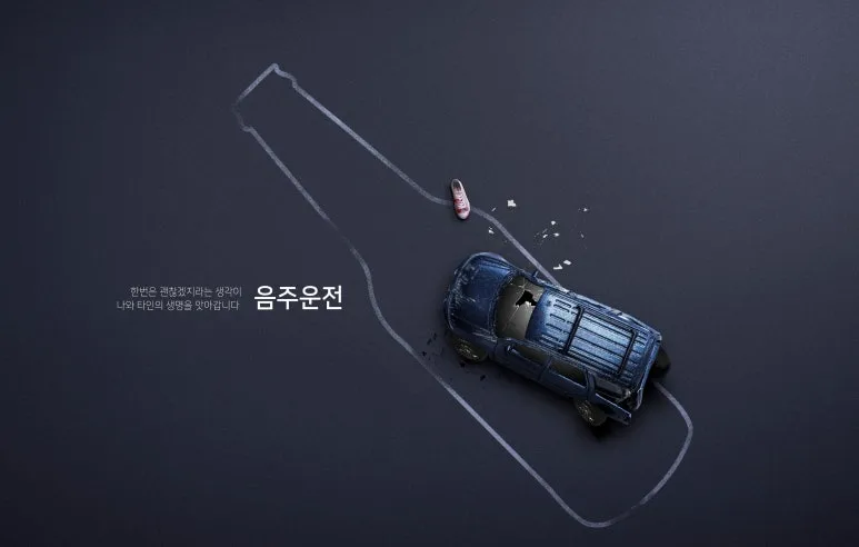 SE-c699c34d-0bc0-433d-9e7b-0af11c84e611.jpg?type=w773