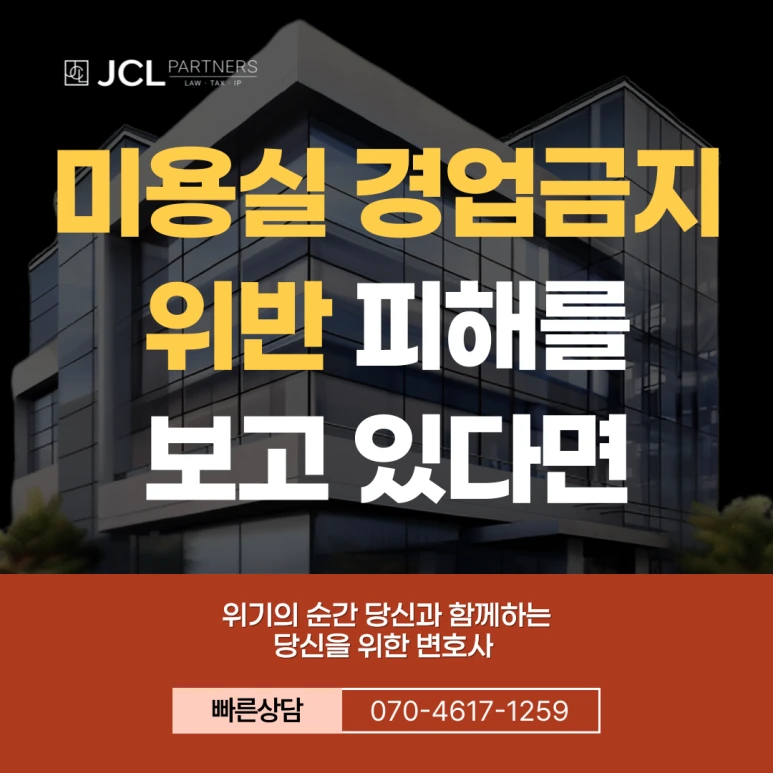 %EC%A0%9C%EB%AA%A9%EC%9D%84-%EC%9E%85%EB%A0%A5%ED%95%B4%EC%A3%BC%EC%84%B8%EC%9A%94_-003_(36).png?type=w773