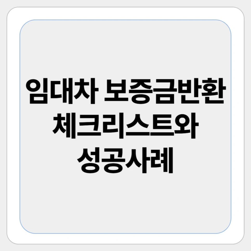 %EC%A0%9C%EB%AA%A9%EC%9D%84_%EC%9E%85%EB%A0%A5%ED%95%B4%EC%A3%BC%EC%84%B8%EC%9A%94___%EB%B3%B5%EC%82%AC%EB%B3%B8-001_(10).png?type=w966