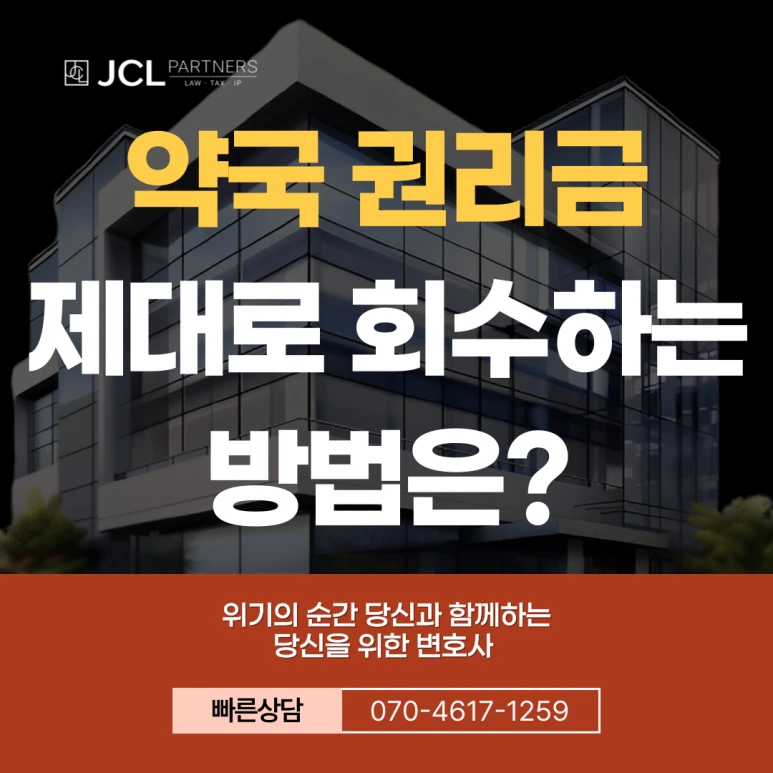 %EC%A0%9C%EB%AA%A9%EC%9D%84-%EC%9E%85%EB%A0%A5%ED%95%B4%EC%A3%BC%EC%84%B8%EC%9A%94_-003_(25).png?type=w773