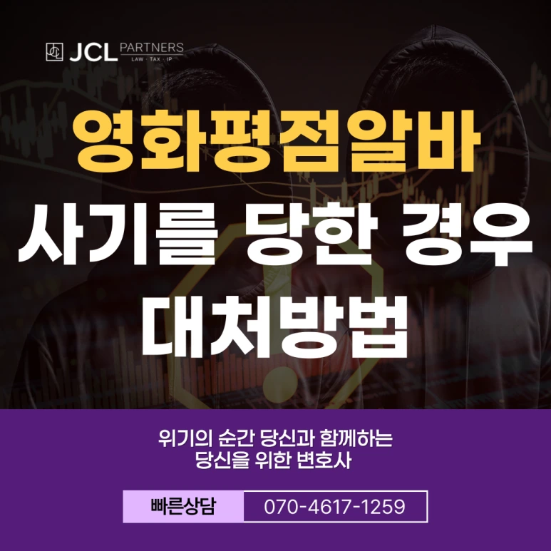 %EC%A0%9C%EB%AA%A9%EC%9D%84-%EC%9E%85%EB%A0%A5%ED%95%B4%EC%A3%BC%EC%84%B8%EC%9A%94_-003_(3).png?type=w773