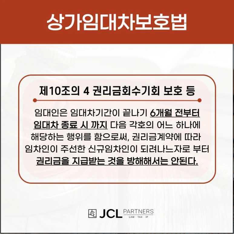 %EC%A0%9C%EB%AA%A9%EC%9D%84-%EC%9E%85%EB%A0%A5%ED%95%B4%EC%A3%BC%EC%84%B8%EC%9A%94_-002_(40).png?type=w773