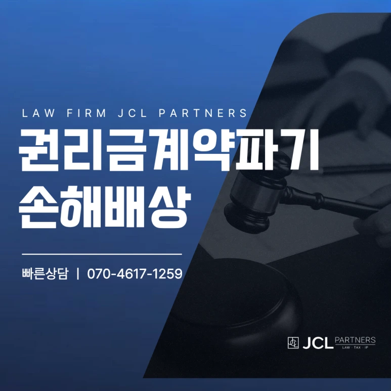 %EC%8D%B8%EB%84%A4%EC%9D%BC_(2).png?type=w773