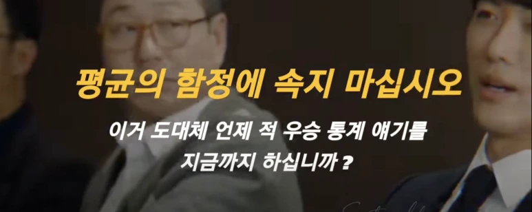 %EC%8A%A4%ED%81%AC%EB%A6%B0%EC%83%B7_2025-08-30_%EC%98%A4%EC%A0%84_9.55.19.png?type=w773