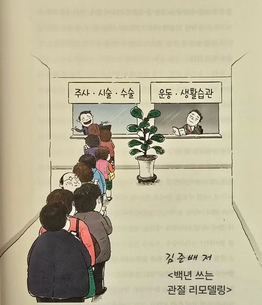 Glvp0PZXkAAHgr9.png?type=w773