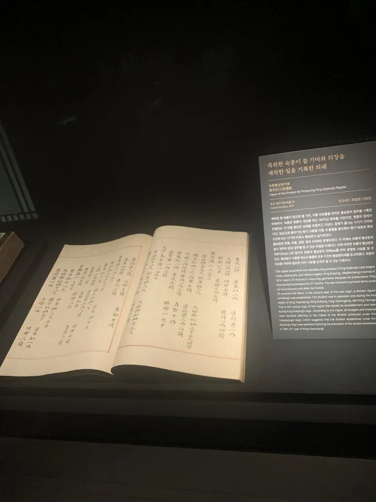 IMG_7770.jpeg?type=w773