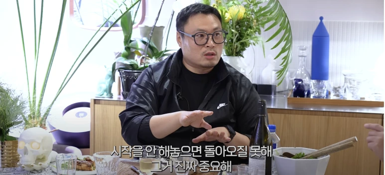 %EC%8A%A4%ED%81%AC%EB%A6%B0%EC%83%B7_2024-12-02_%EC%98%A4%ED%9B%84_4.36.38.png?type=w773