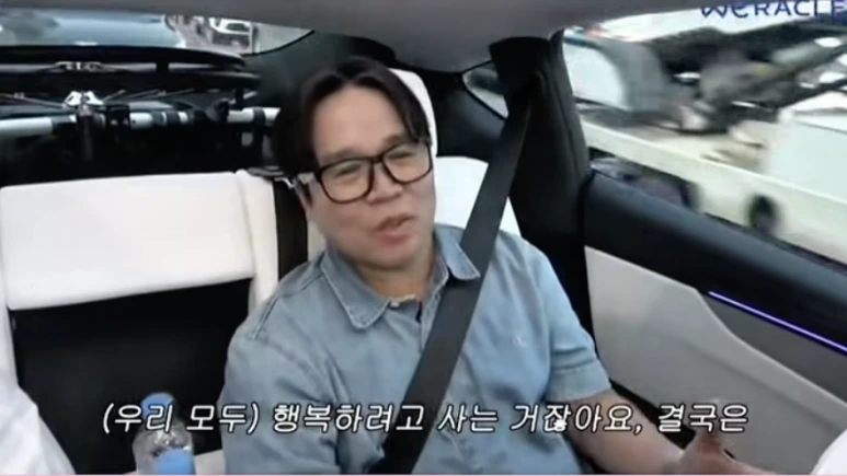 %EC%9D%B4%EB%AF%B8%EC%A7%80_2025._11._21._%EC%98%A4%ED%9B%84_9.03.png?type=w773