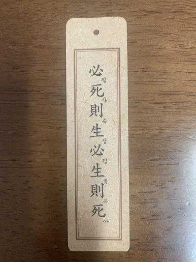 IMG_7594.jpeg?type=w386