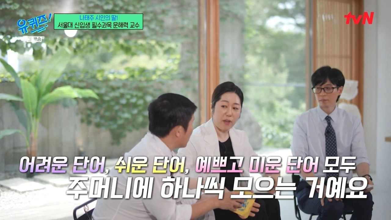 GTTNaEfbUAAMhrZ?format=jpg&name=large