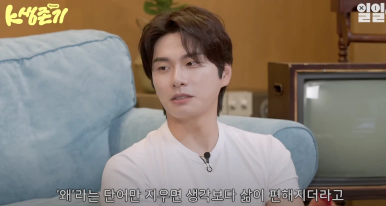 %EC%8A%A4%ED%81%AC%EB%A6%B0%EC%83%B7_2025-02-04_%EC%98%A4%ED%9B%84_8.57.05.png?type=w773