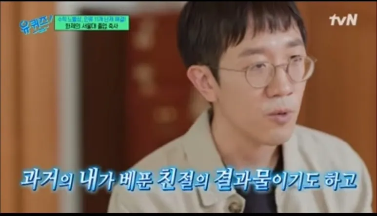 IMG_6441.jpg?type=w773