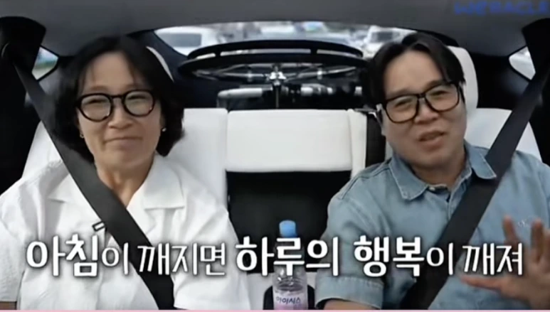 %EC%9D%B4%EB%AF%B8%EC%A7%80_2025._11._21._%EC%98%A4%ED%9B%84_9.02.png?type=w773