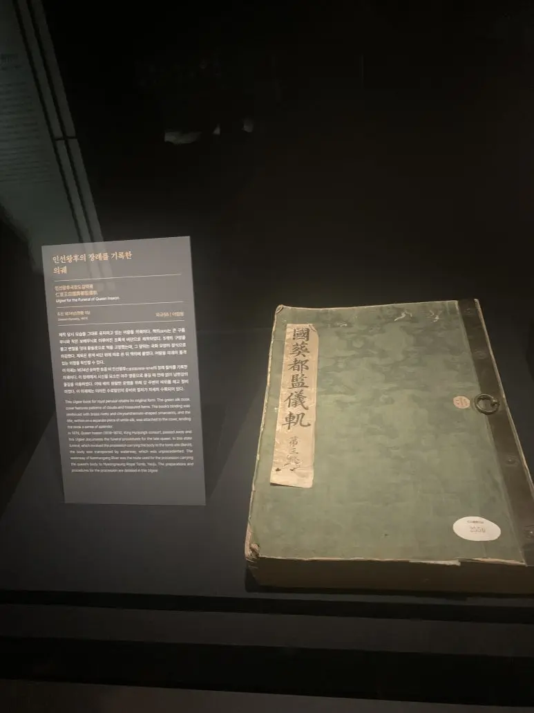 IMG_7771.jpeg?type=w773