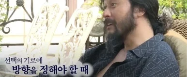 SE-C91677D9-F98E-45EF-B34C-FDF8EEE1F5A2.jpg?type=w386