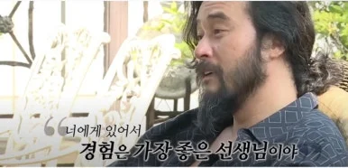 IMG_6033.jpg?type=w386