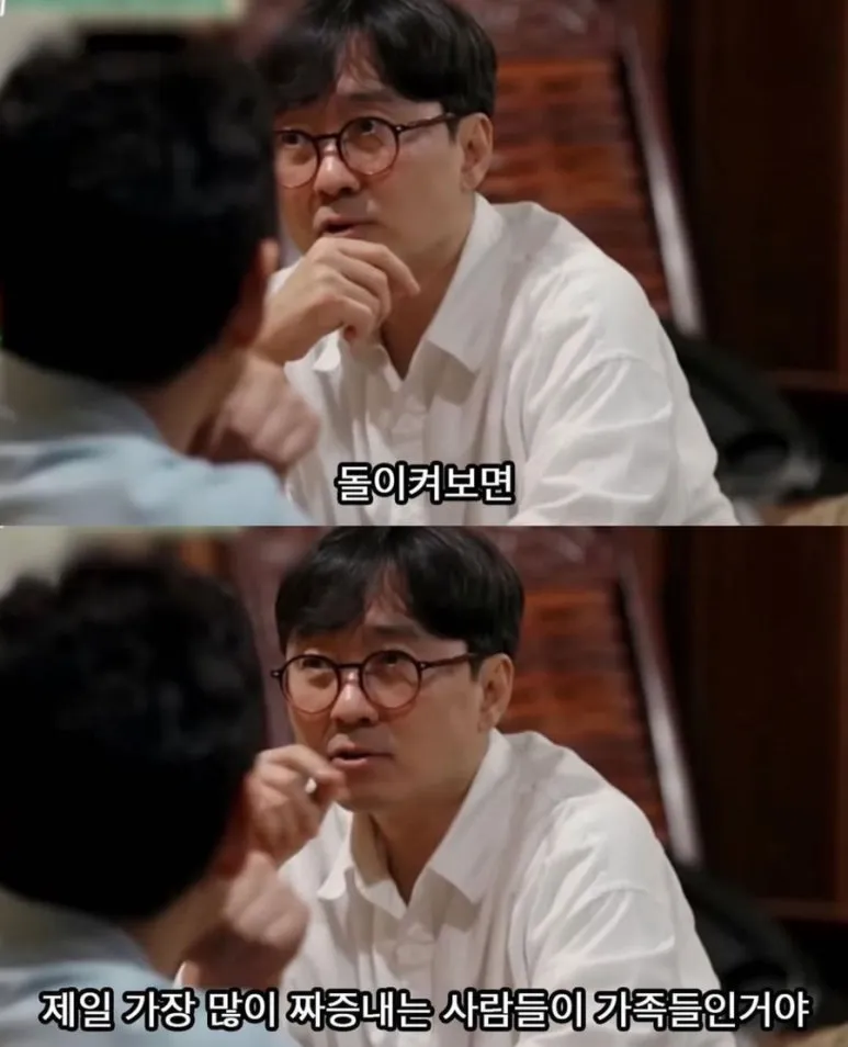 IMG_6468.jpg?type=w773