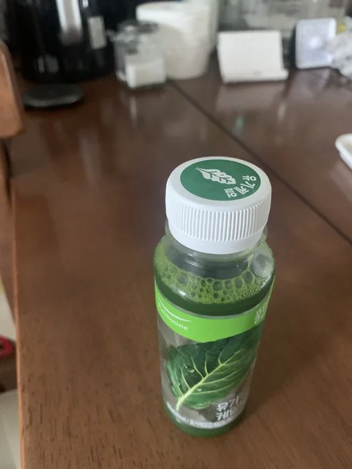 GlPBP5ba4AMkuY6?format=jpg&name=small