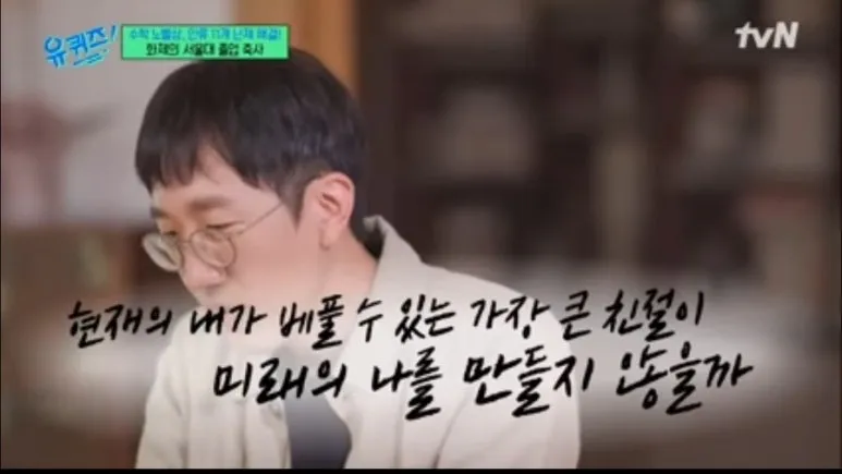 IMG_6442.jpg?type=w773