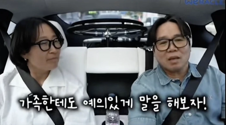 %EC%9D%B4%EB%AF%B8%EC%A7%80_2025._11._21._%EC%98%A4%ED%9B%84_9.06.png?type=w773