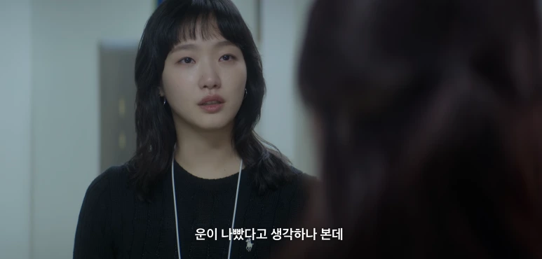 %EC%8A%A4%ED%81%AC%EB%A6%B0%EC%83%B7_2025-09-20_%EC%98%A4%ED%9B%84_4.38.50.png?type=w773