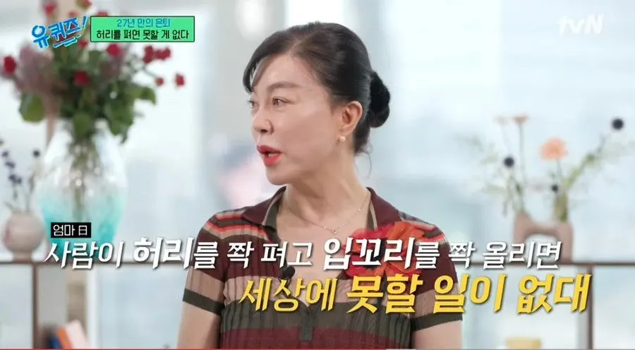 ?src=http%3A%2F%2Fblogfiles.naver.net%2FMjAyNDA2MjhfODMg%2FMDAxNzE5NTM4MjA5MzY3.bKOQmOnZZPuC84G2mqCa5utelRzTZtm6pfFc_Xz2XDQg.zJ8BwnvCl_RT1GAb5YyVBnpA7uhAuavv2wbzvO8vu8gg.JPEG%2FIMG_6798.jpg&type=sc960_832